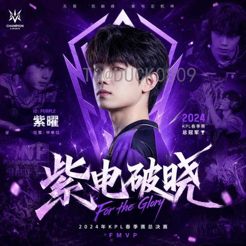 官方2026年国际足联世界杯球星名单揭晓：新一代巨星领衔三大洲